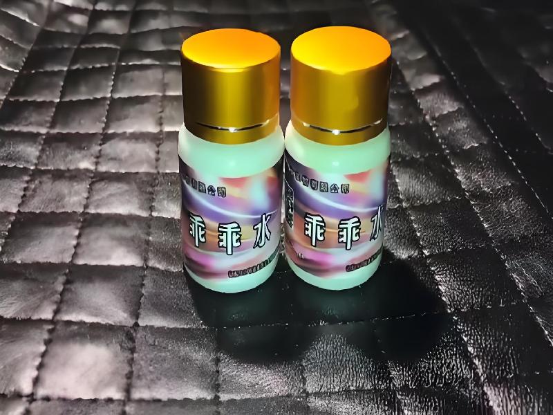 成人催药迷用品3480-EmK型号